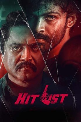 Hit List 2024 Tamil Movie Download KuttyMovies